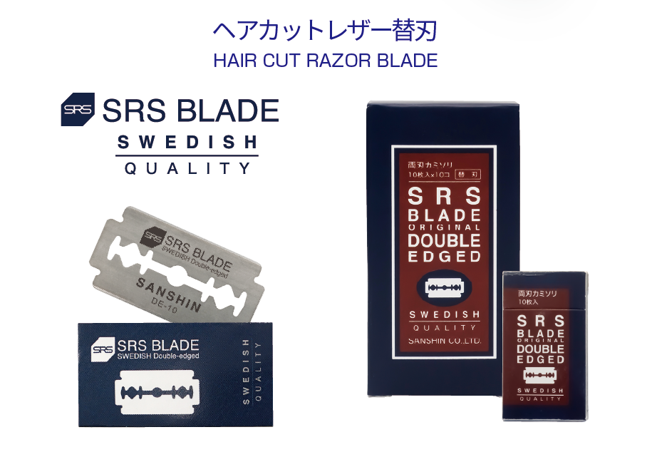 NEW MR スリム レザー