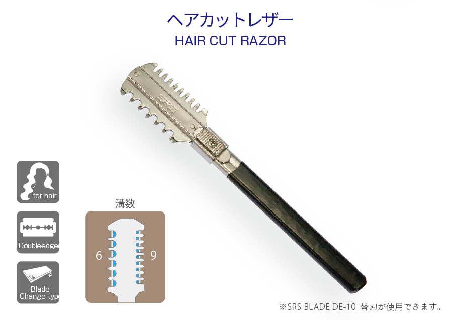 NEW MR スリム レザー