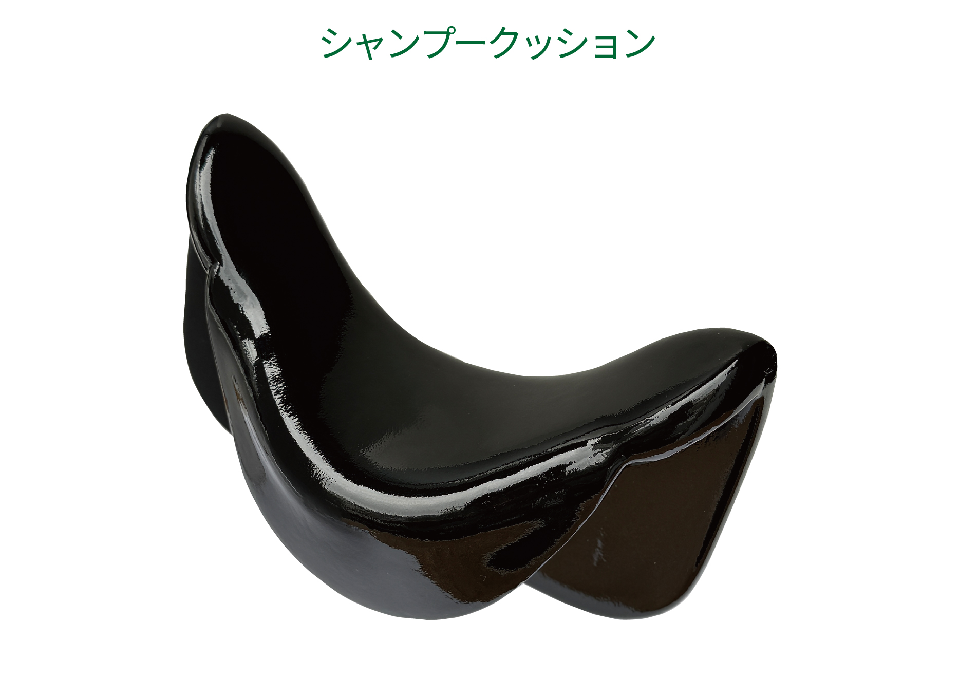 シャンプークッション　スリーピー